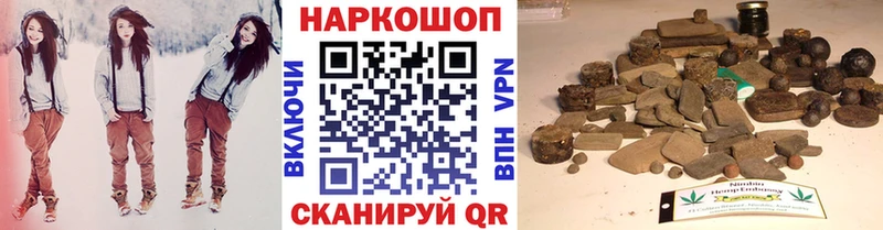 Наркошоп купить Канабис  Амфетамин  Гашиш  Меф  Александровск