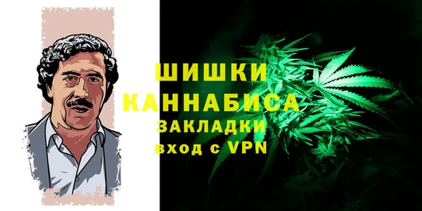 гашишное масло Лиски