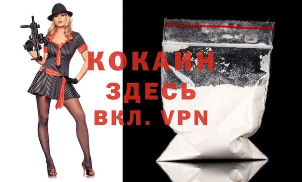 таблы Лихославль