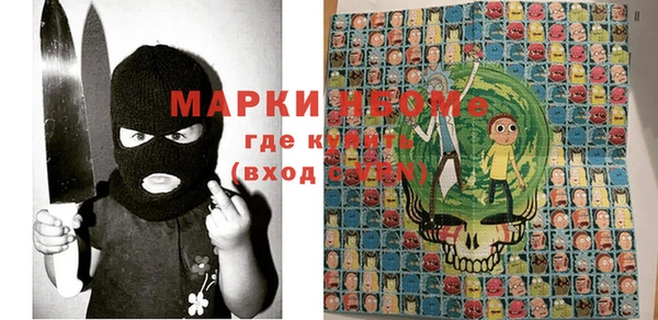 прущие крисы Липки