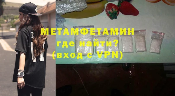 таблы Лихославль