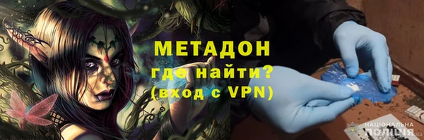 гашишное масло Лиски