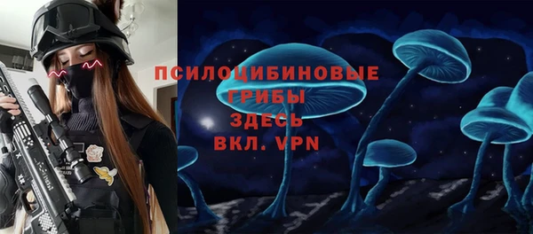 таблы Лихославль