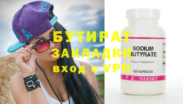 таблы Лихославль