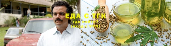 прущие крисы Липки