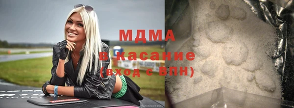 гашишное масло Лиски