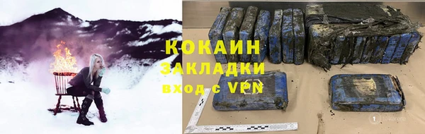 прущие крисы Липки