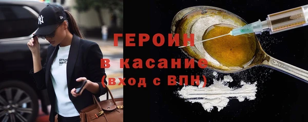 гашишное масло Лиски