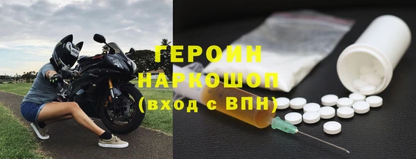 гашишное масло Лиски