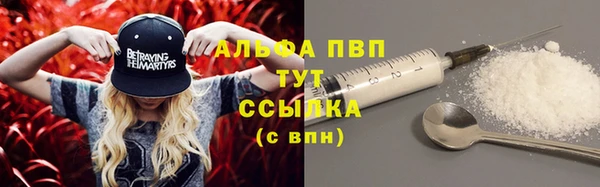 прущие крисы Липки