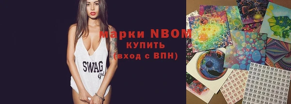 таблы Лихославль