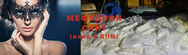 гашишное масло Лиски