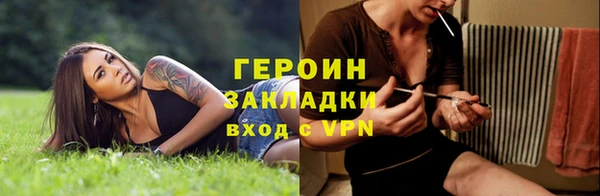 таблы Лихославль