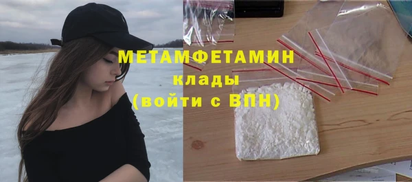 прущие крисы Липки