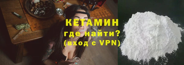 гашишное масло Лиски