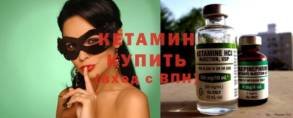 прущие крисы Липки