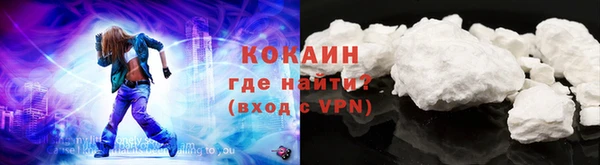 таблы Лихославль