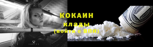 прущие крисы Липки
