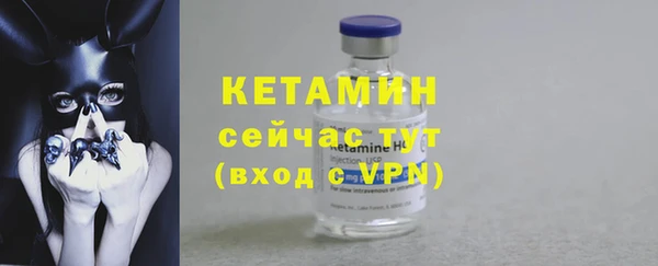 прущие крисы Липки