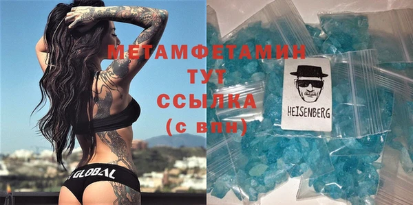 гашишное масло Лиски
