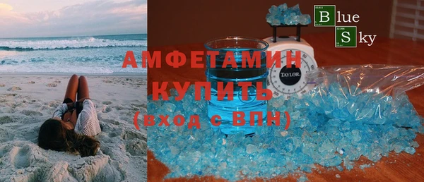 гашишное масло Лиски