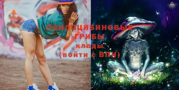 прущие крисы Липки
