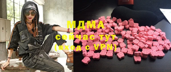 таблы Лихославль
