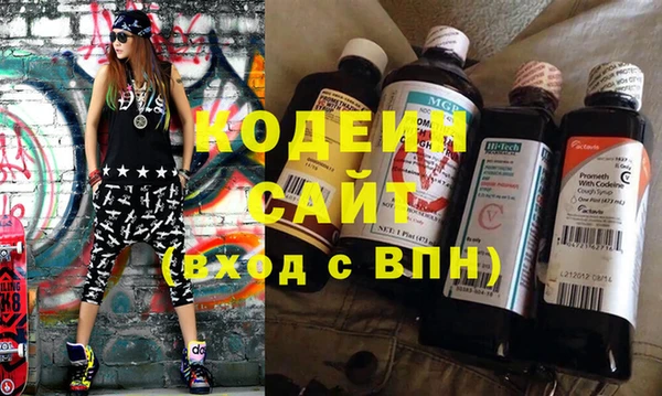 гашишное масло Лиски