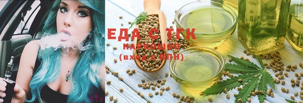 прущие крисы Липки
