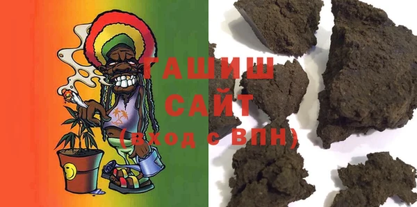 таблы Лихославль