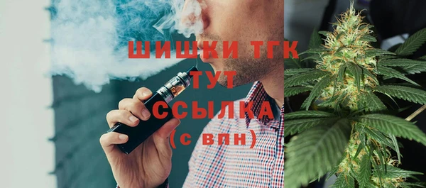 таблы Лихославль