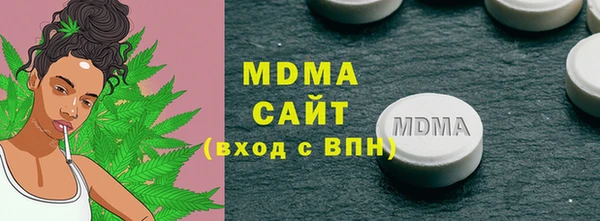 таблы Лихославль