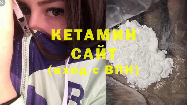 таблы Лихославль