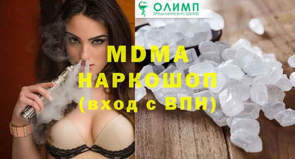 прущие крисы Липки