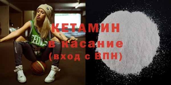 таблы Лихославль