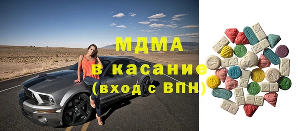 таблы Лихославль