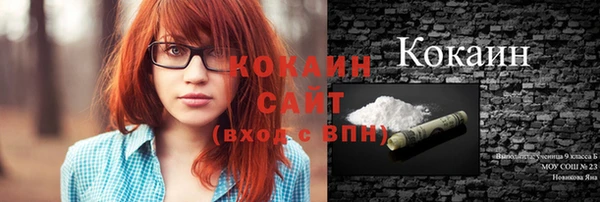 прущие крисы Липки
