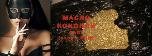 таблы Лихославль