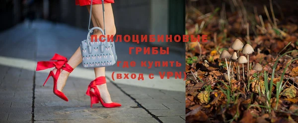прущие крисы Липки