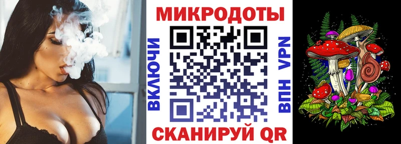 Купить где  Александровск  Галлюциногенные грибы ЛСД 
