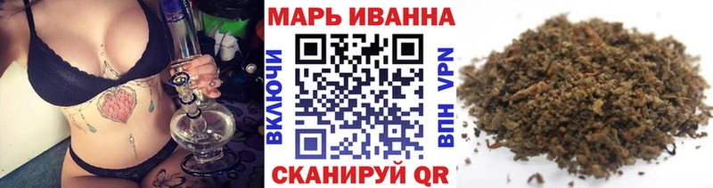 Купить  Александровск  Бошки марихуана сатива 